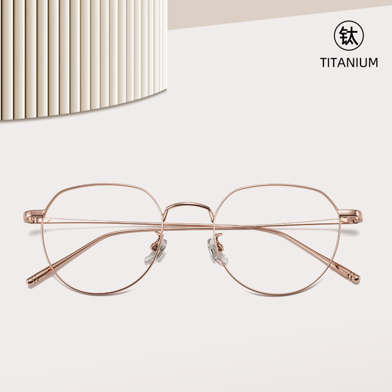 Karin's Same Style Gus P Pure Titanium Glasses 52 Square Round Frame Women's Korean Style Plain Makeup Pure Desire Whitening Temperament Glasses 98733