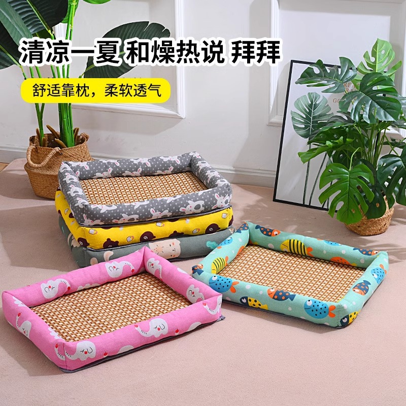 dog kennel cat kennel summer mat dog kennel pet supplies teddy small medium dog dog bed mat pet supplies