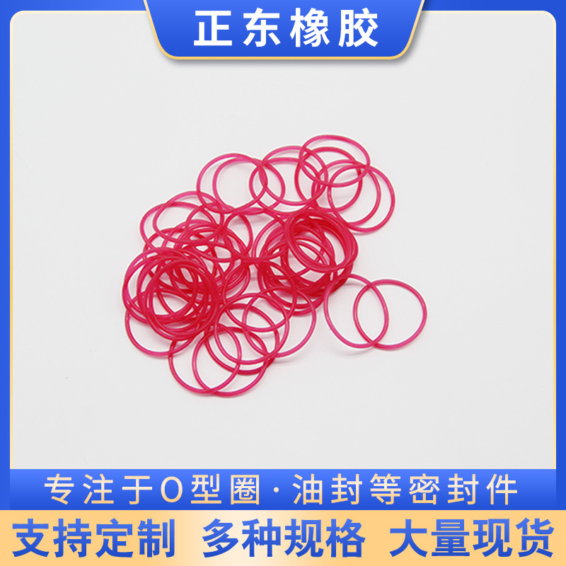 Outer Diameter 53*1 Food Grade Waterproof and High Temperature Resistant Silicone Ring O-Ring Oil Resistant Rubber Ring O-Ring Seal