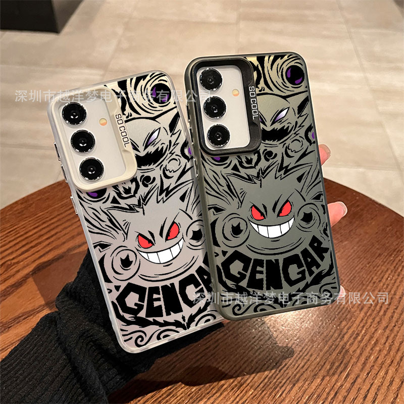 Gengar Is Suitable for Samsung A56 Color Silver Shell A54 A55/A36 A35 Mobile Phone Case A34 A26/A25