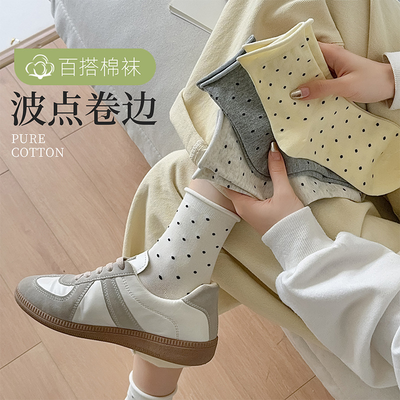 Rolled Edge Polka Dot Socks for Women, Mid-Calf Socks, Summer Thin Pure Cotton Socks, Korean Style Slouchy Long Socks, Trendy Japanese Style Socks