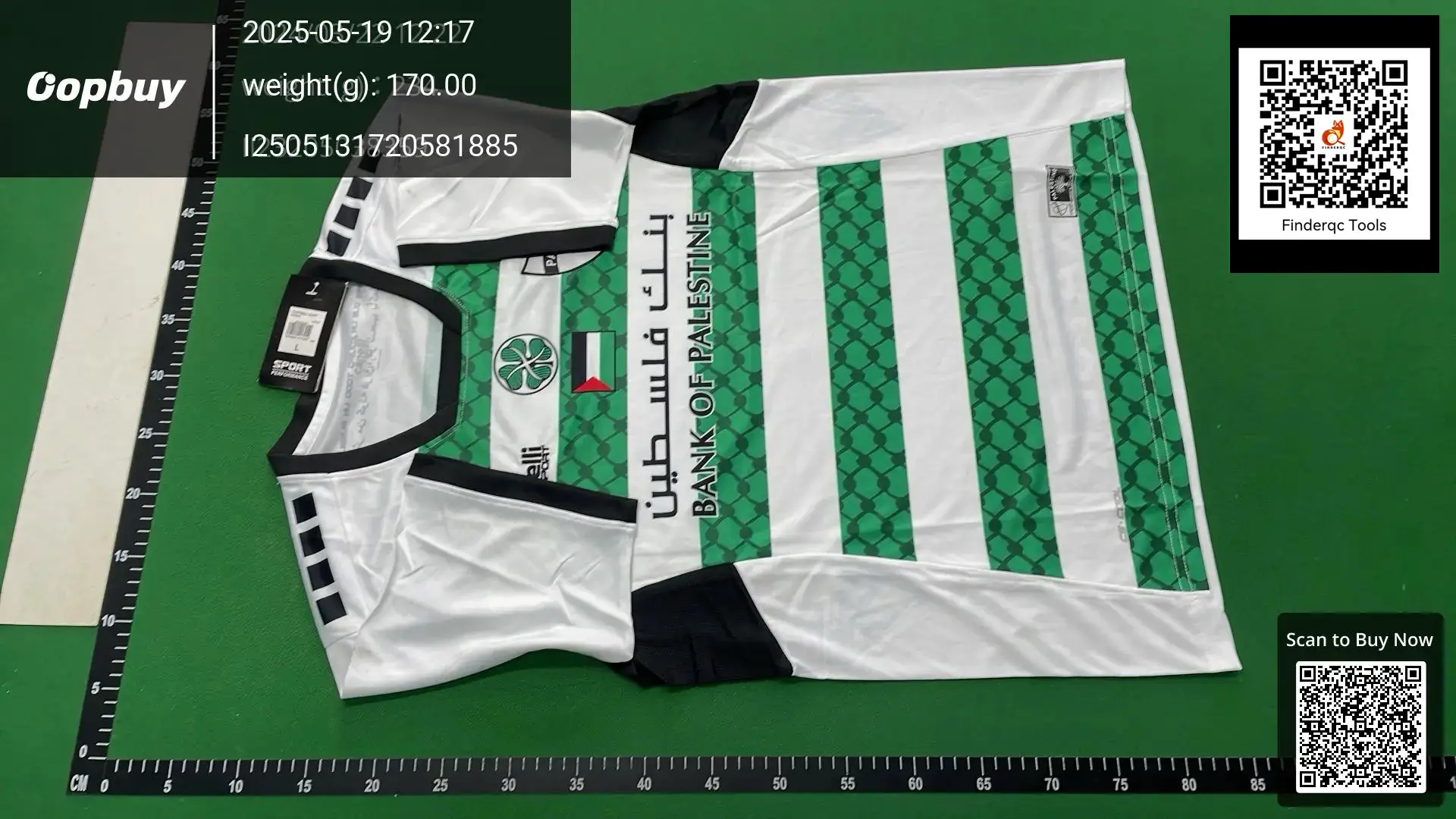 Bank of Palestine Jersey