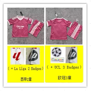 26-27 R.Ealmadri Third Kids Jersey+Shorts Kit 7265210939 Foto QC de TAOBAO na Qualit.ly
