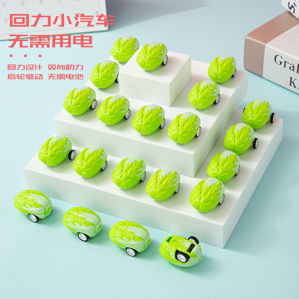 Cute Children's Toys Cabbage Car Vegetable Shape Mini Pull Back Inertia Scooter Street Stall Wholesale Gifts