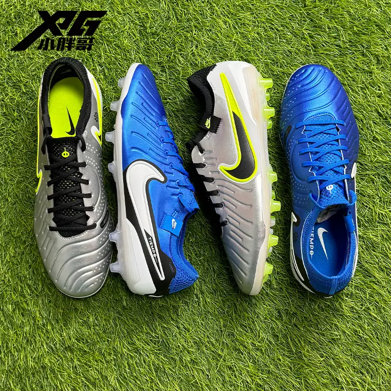 Little Fat Brother Xpg Nike Nike Legend 10 Classy Ag Grass Short Spike Competition Training Frisbee Football Shoes for Men and Women