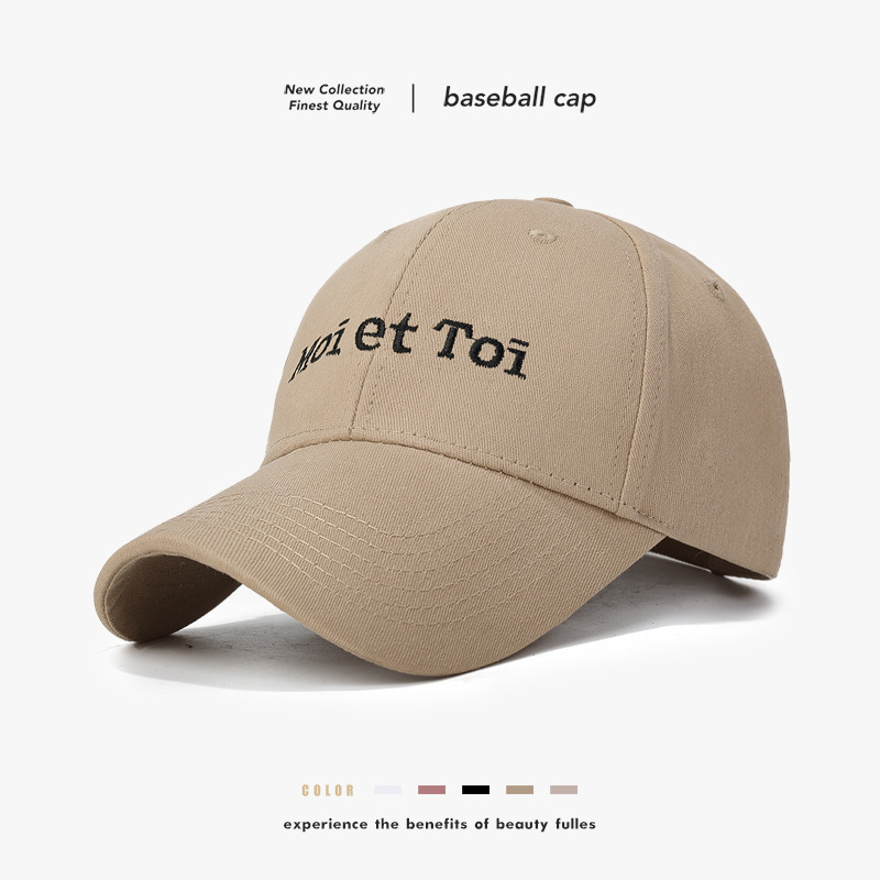New Spring and Autumn Cross-Border Hard-Brim Letter Embroidery Men's Baseball Cap, Fashionable Outdoor Large Head Circumference Baseball Cap Wholesale