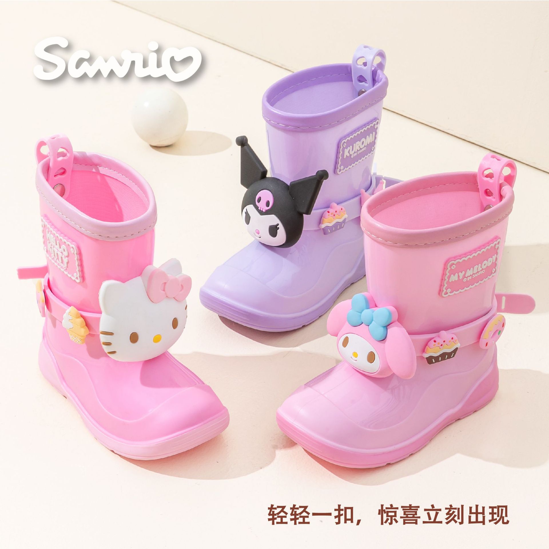 New Sanrio Children's Rain Boots for Girls, Cartoon Non-Slip Water Boots, Kuromi Girls' Overshoes, Cute Baby Rain Boots