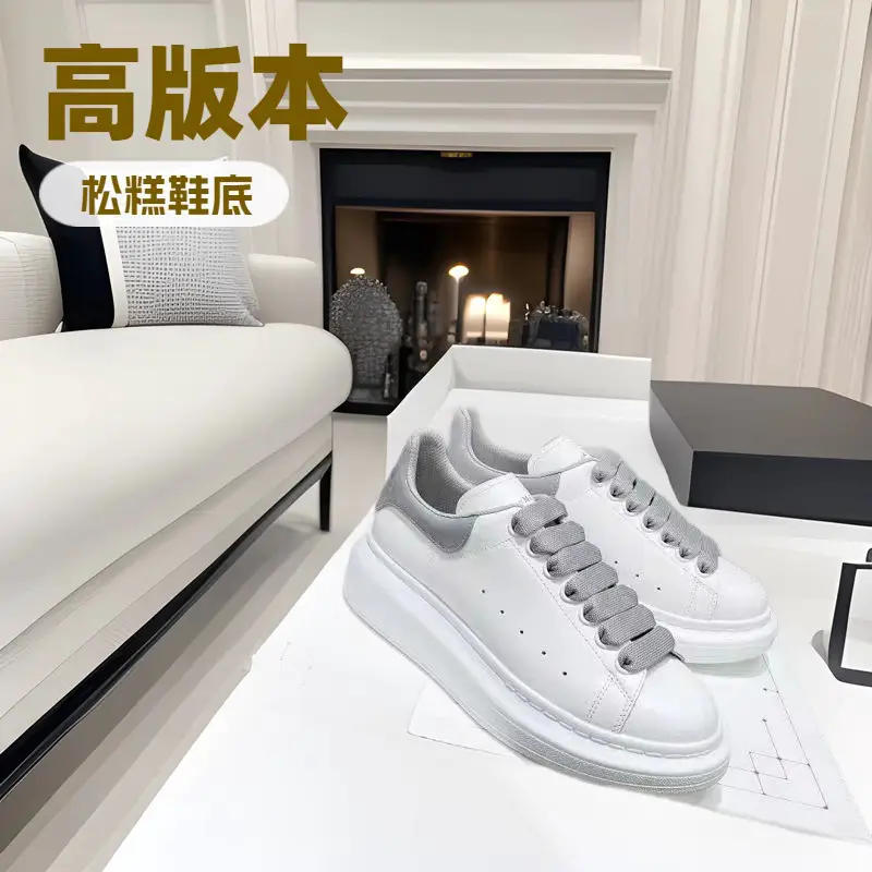 Mm Trendy Shoes Mcqueen White Shoes Women's Height-Increasing Sports Shoes Thick-Soled Platform Shoes Spring and Summer New Casual Men's and Women's Shoes
