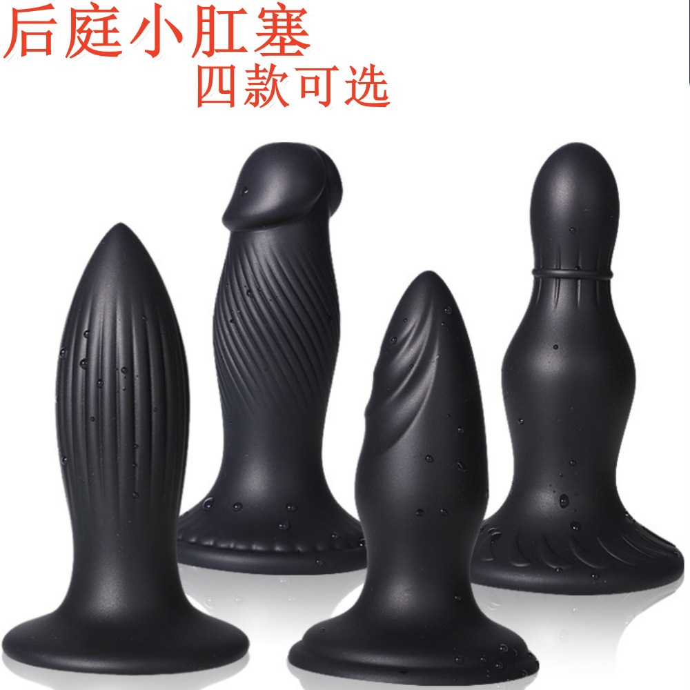 Cross-border entry Anal opener anal plug unisex special-shaped anal plug prostate massage adult sex toys