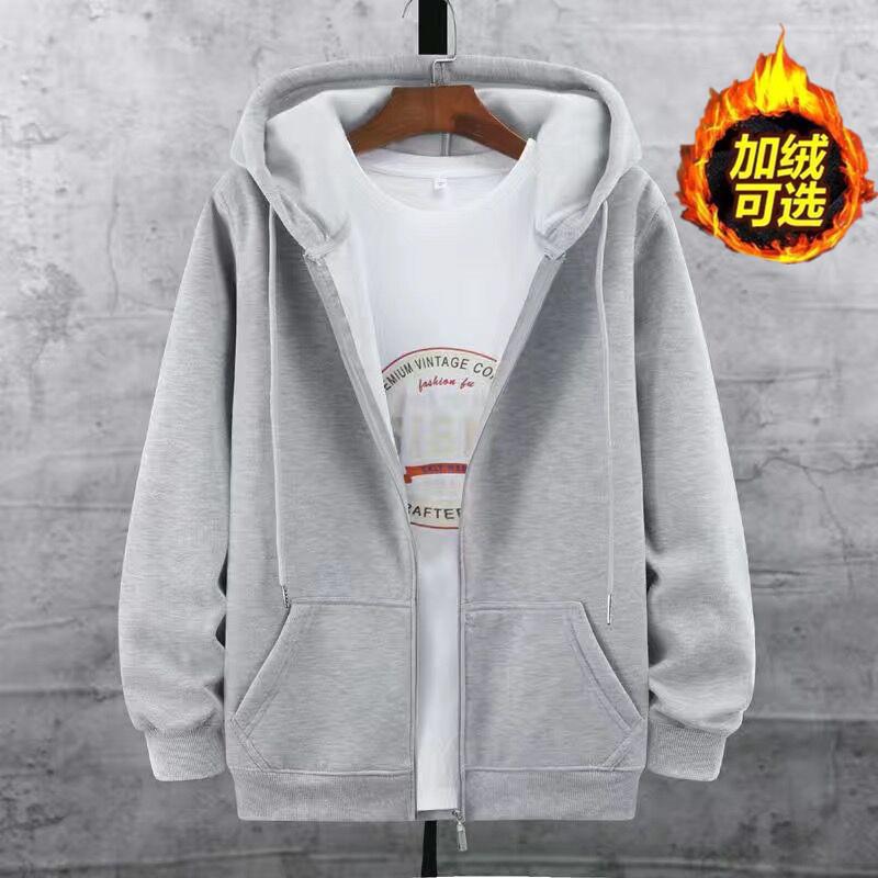 Autumn and Winter Men's Fleece-lined Jacket Men's Hooded Cardigan Zipper Sweater Korean Fashionable Youth Plus Size Sports Jacket