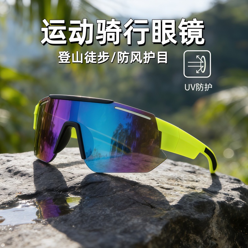 Xinshengyuan Cross-Border New European and American Fashion Sunglasses, Sports Sunglasses for Women, High-End Men's Outdoor Cycling Glasses