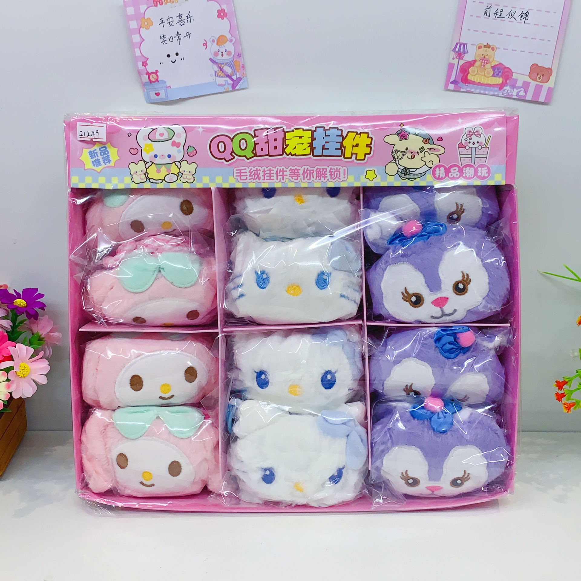 Cute Sweet Girl Style Plush Doll Phone Clip with Lanyard, Portable Anti-Loss Accessory for Girls