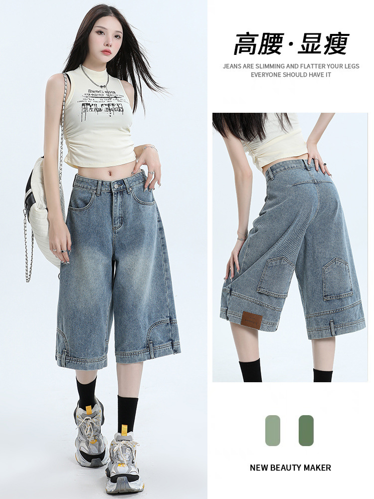 Flip-up Pants Wide-leg Pants Denim Six-point Pants Loose Fashion Design Sense Niche Trendy Trendy Trousers