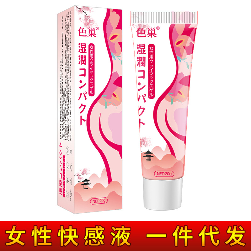 Color nest female pleasure liquid private parts dry lubrication sensitive gel husband and wife room adult sex toys wholesale