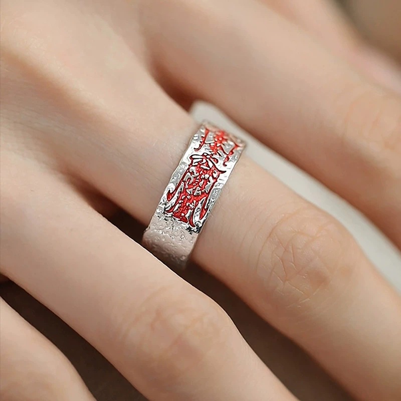 Retro Amulet Ring for Women, New Chinese Style, Ethnic Hammered Texture, Unique Design, Open Ring for Women, Wholesale