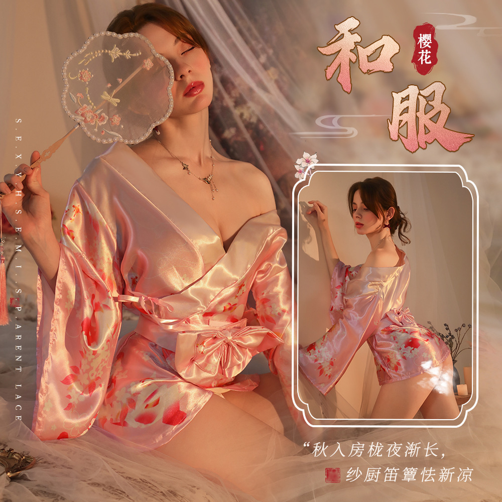 Purple Sexy Lingerie Bathrobe Nightgown Floral Fox Dream Open-Front Waist Belt Kimono Japanese Style Sleepwear Pure Desire