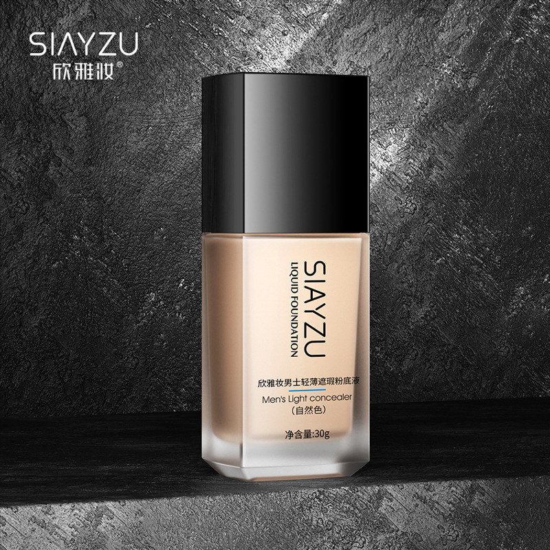 Xinya Makeup Men's Light Concealer Foundation Moisturizing Nourishing Refreshing Flaw Covering Foundation