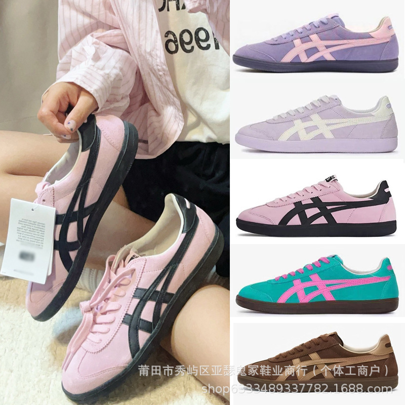 [Classic] Putian Pure Original Onitsuka Tiger Brand Tokuten Men's and Women's Autumn Sneakers Classic Retro German Training Shoes