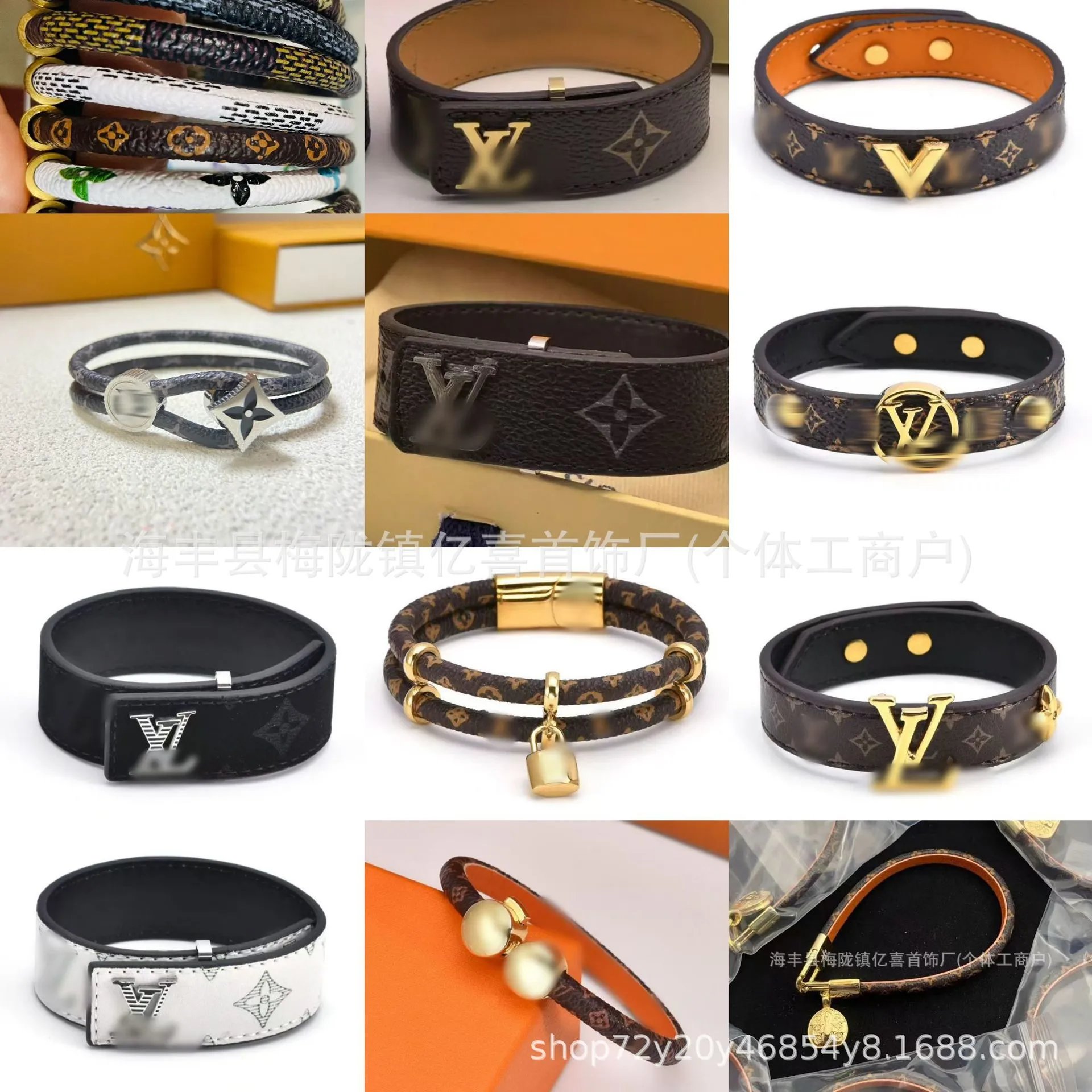 L.V Fashion Bracelet Collection
