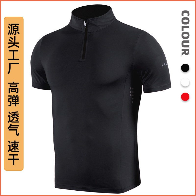 2026 Cross-Border High-Neck Fitness Clothing for Men, Summer Half-Zip Stand-Up Collar Running Quick-Dry Training Sportswear