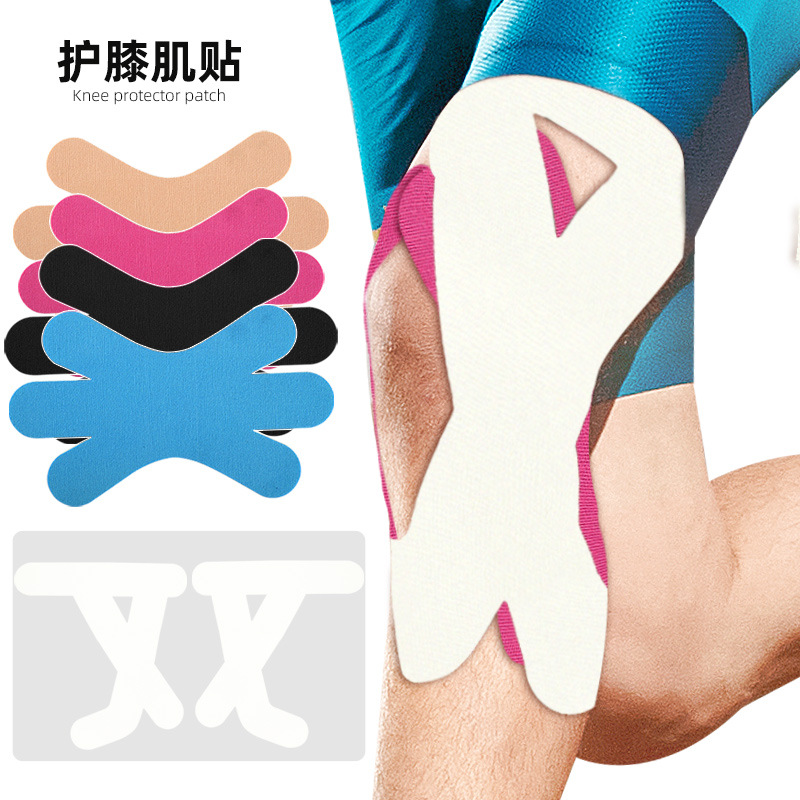 Pre-cut elastic knee pad patch fixed support anti-friction sports bandage muscle effect patch strap tape