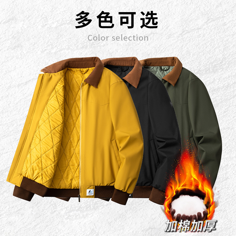 Cross-Border American Retro Workwear Jacket Pilot Jacket Men's Autumn and Winter Trendy Brand Thickened Casual Lapel Baseball Jacket