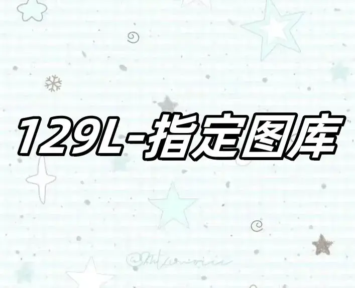 L16644-129L美式男款设计感宽松直筒休闲裤子