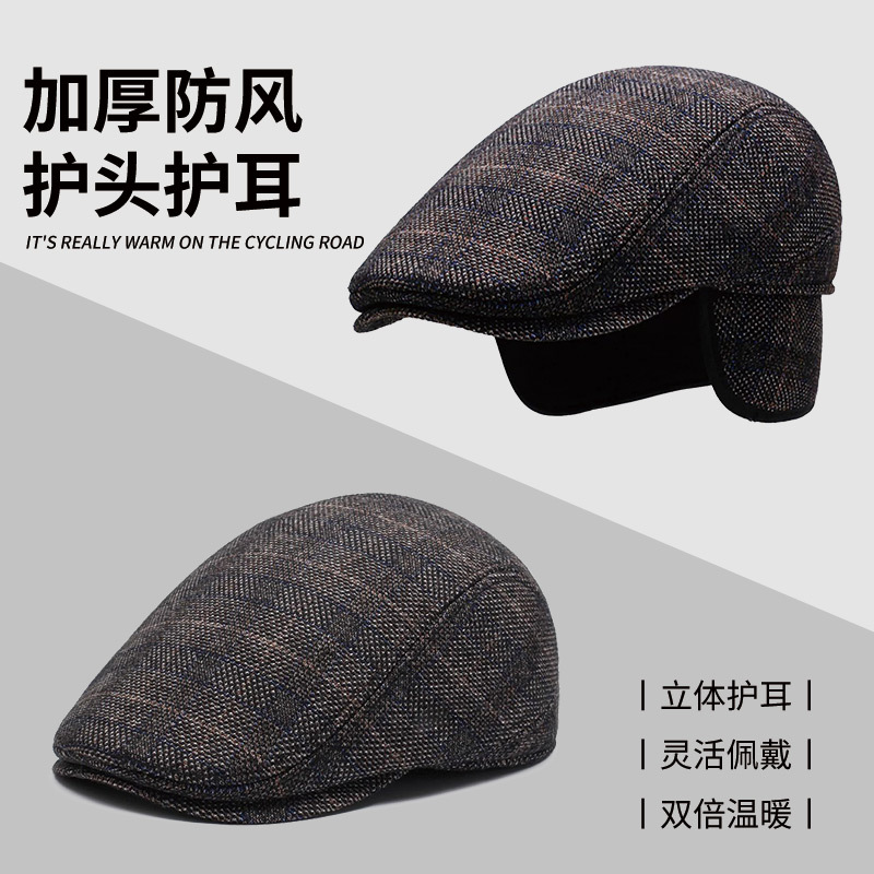 Winter hat men's middle-aged and elderly peaked cap middle-aged men's forward hat retro plaid warm beret