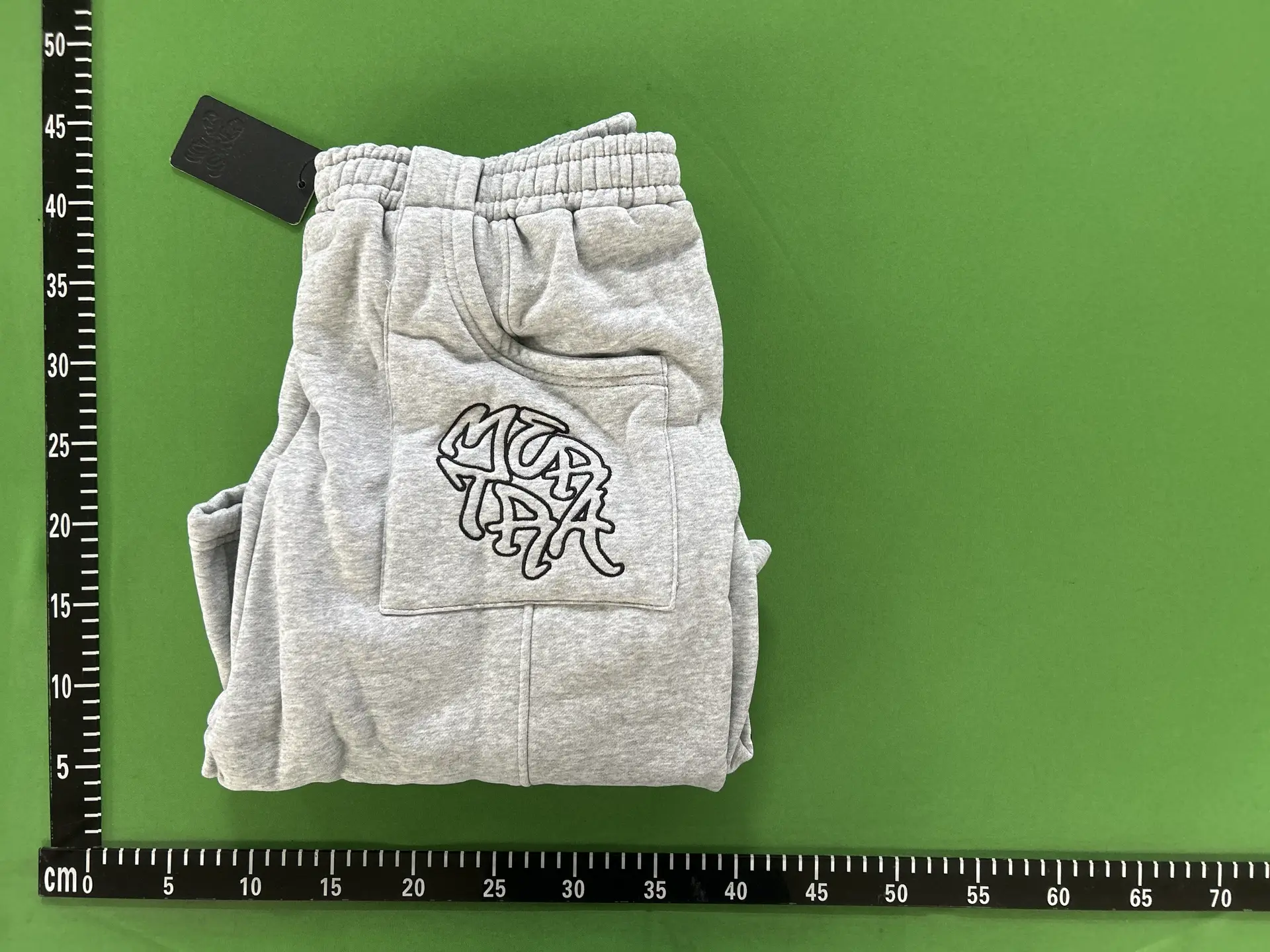 Mertra Grey Fleece-Lined Shorts