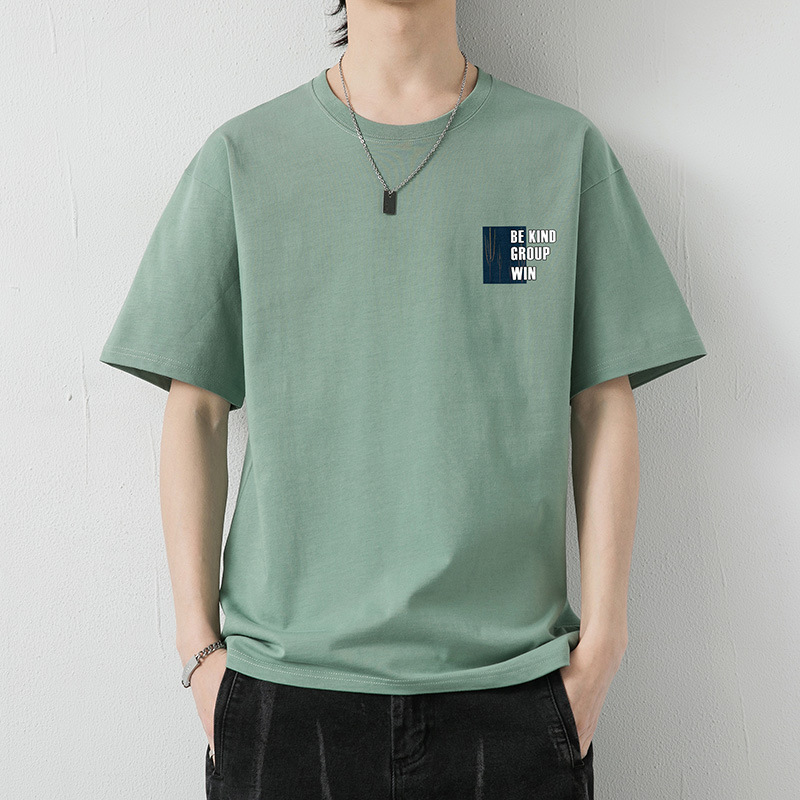 Short-sleeved Men's Fashionable Brand Summer Loose Men's Fashionable Round Neck T-shirt Pure Cotton T-shirt Top Base Shirt Large Size Men's Clothing