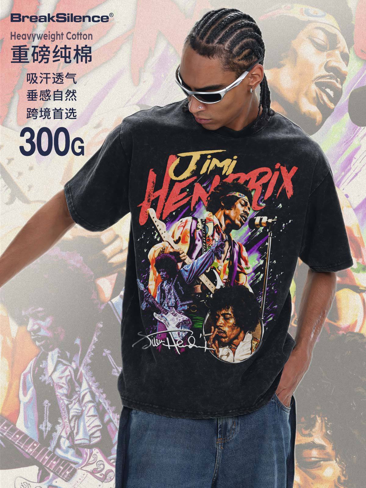 2026 Cross-Border Jimi Hendrix Street Retro T-Shirt Heavyweight Pure Cotton Summer Wear Short Sleeve