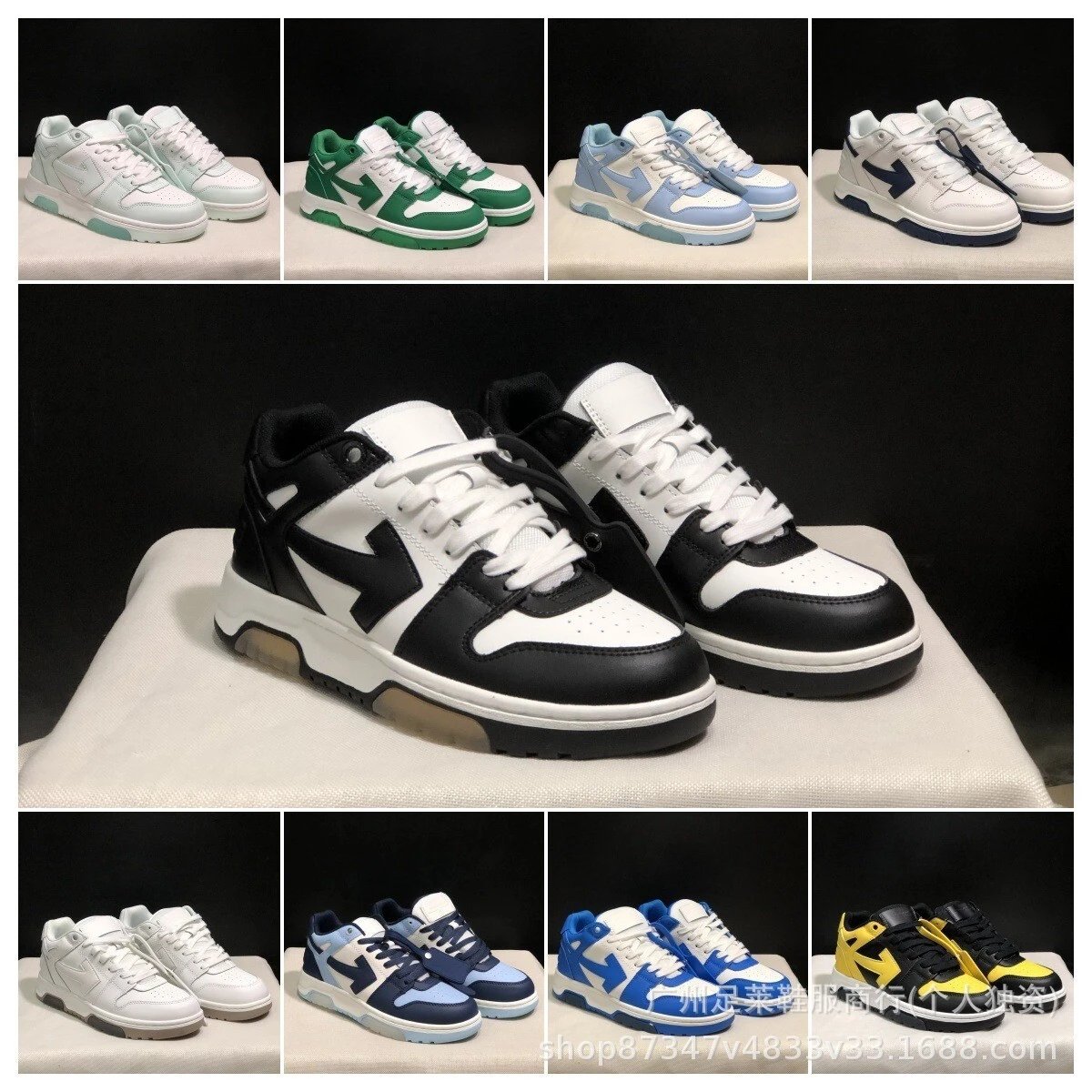 Nike Dunk Low