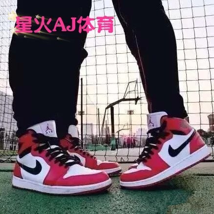AJ1芝加哥女鞋 乔1代黑白男鞋北卡蓝白红镭射扣碎篮板 情侣篮球鞋