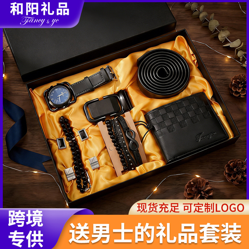 Cross-Border Father's Day Gift for Men: Wallet, Belt, Quartz Watch, Business Gift, Practical Small Gift Set