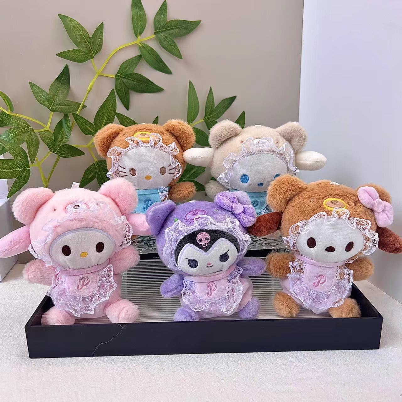 Dress-changing veil Sanrio Kulomi Doll Yugui Dog Pendant Doll Plush Toy Merlot Doll Batch