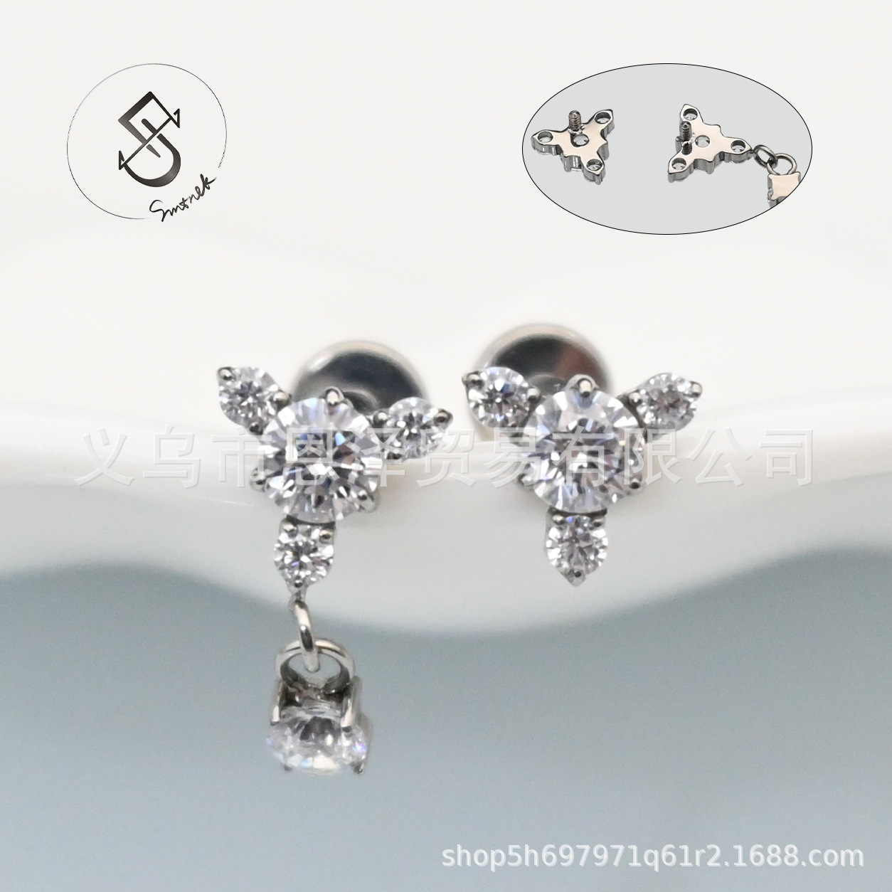 F136 Titanium Alloy Triangular Round Zircon Pendant Earrings Super Shiny Starburst Ear Bone Piercing Jewelry Earrings