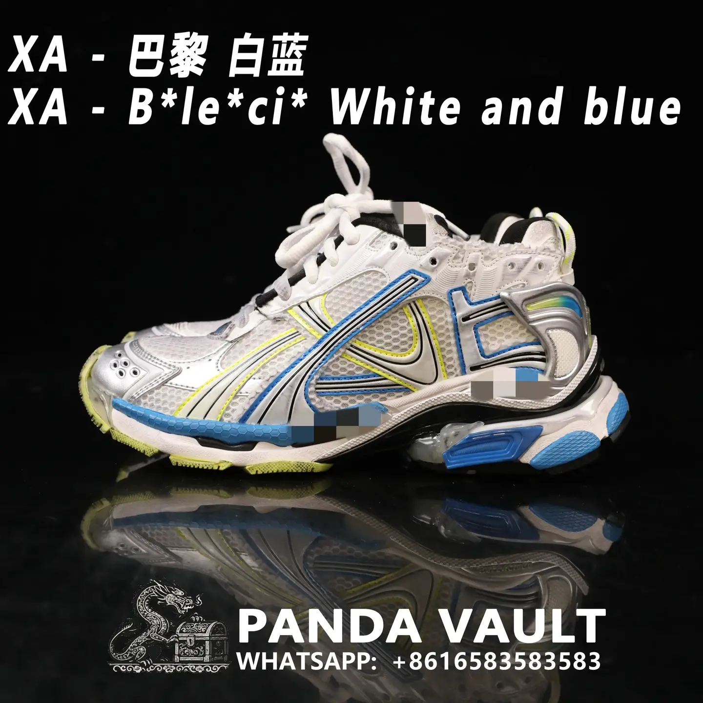 XA版本 772774W3RMU9074巴黎 白蓝