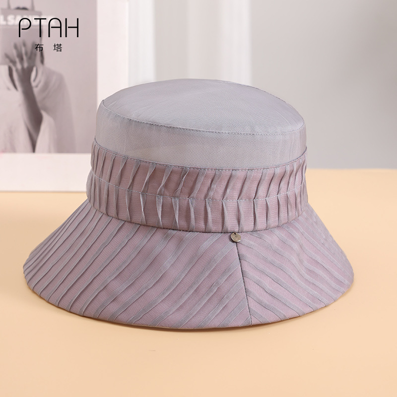Buta Silk Women's Large-Brimmed Sun Hat, Sun Protection, Face-Slimming, Summer Outdoor Leisure Sun Hat Pt0813