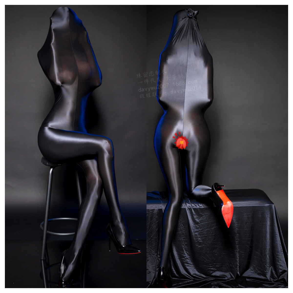 Amazon Tight All-Inclusive Intimates Women's Transparent Baotou Oily Silky Stockings Sexy Jumpsuit
