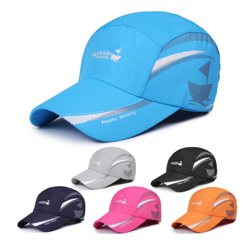 Hat wholesale summer sun visor ultra-thin breathable waterproof leisure sports cap men's and women's quick-drying cap