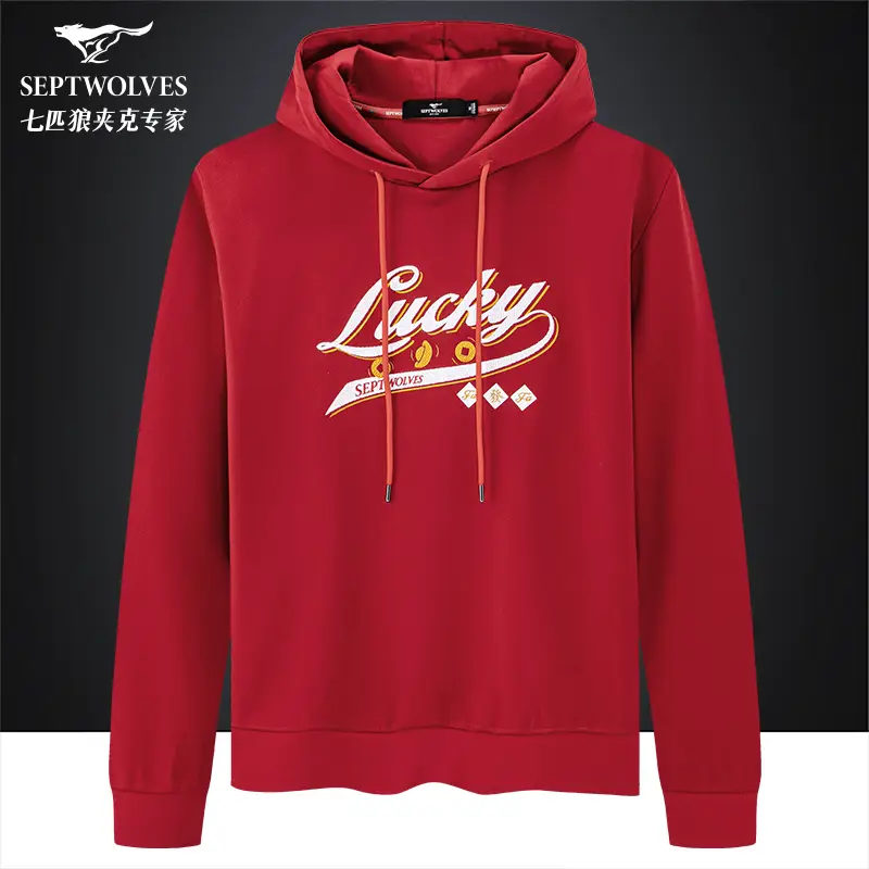 SEPTWOLVES Genuine Goods 2025 Year of Birth Pullover Amass Fortunes Embroidered Long Sleeves Sweatshirt Men's T-shirt round Neck Base T