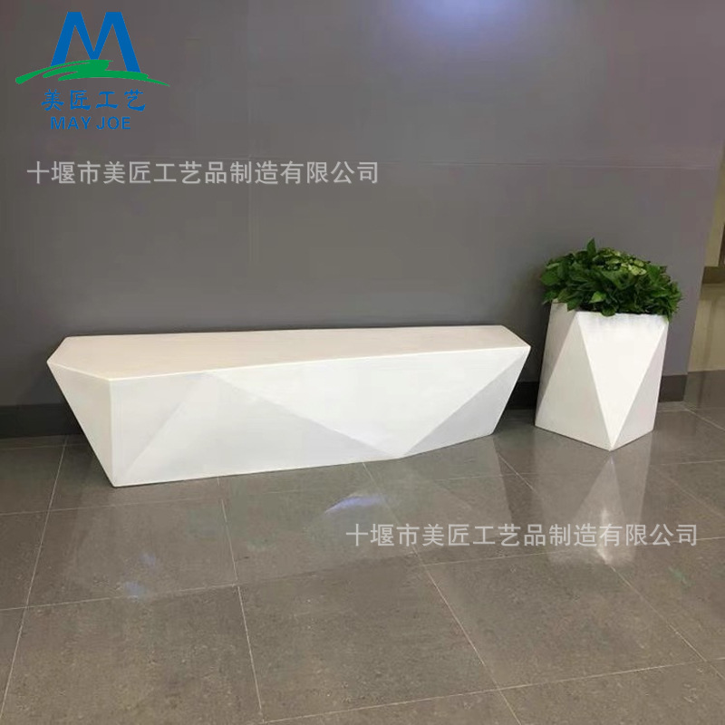 Glass fiber reinforced plastic leisure seat diamond cut-out bench flower pot seat outdoor shopping mall hotel rest stool waiting chair