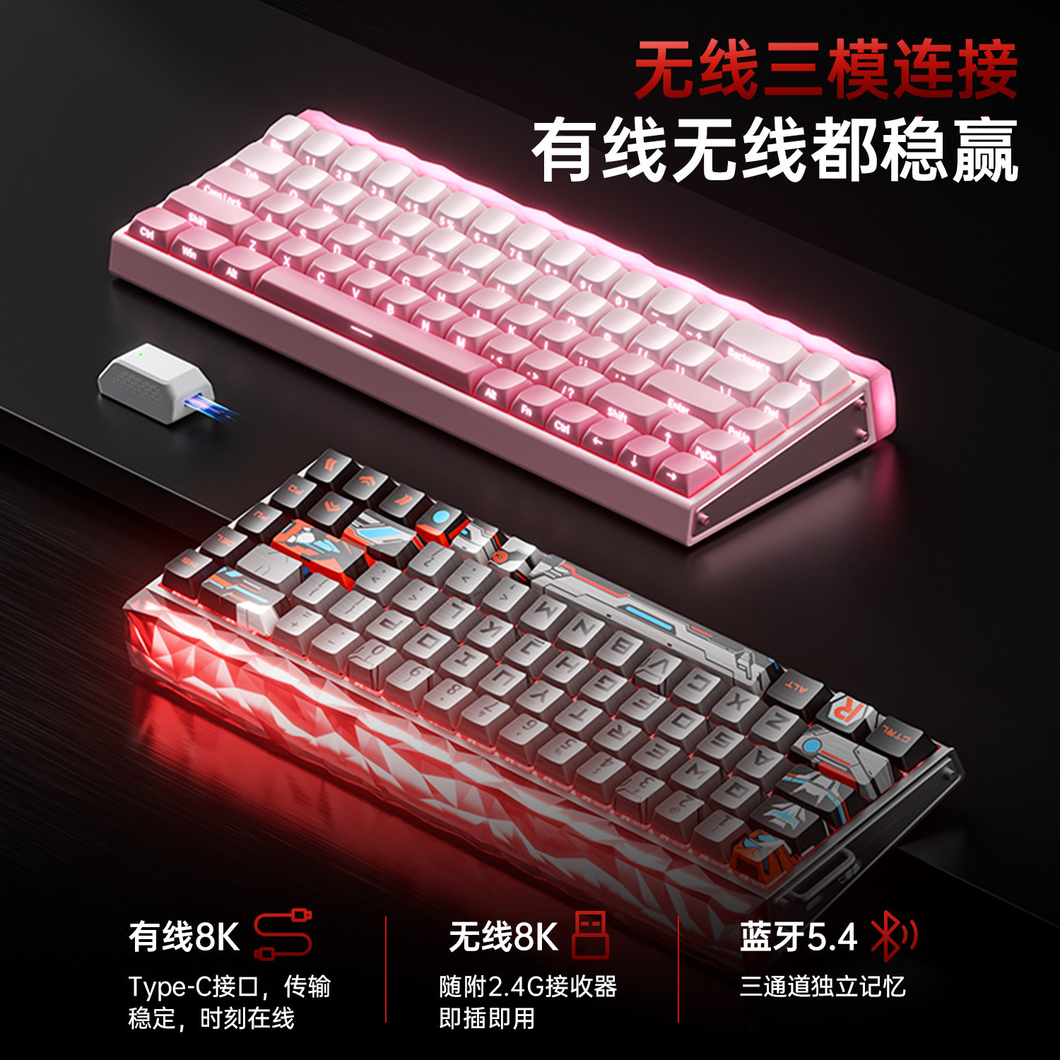 Wolf Spider Hero68Air Three-Mode Magnetic Axis Keyboard Wireless Mechanical Gaming Keyboard for Valorant with Low Latency Peripherals