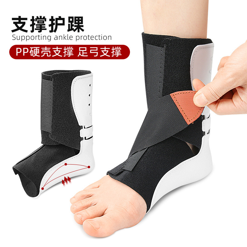 Shoes-Wearable Foot Bare Protective Cover Turn-Out Support Ankle Mountaineering Fitness Sports Products Pressurized Support Ankle Protection