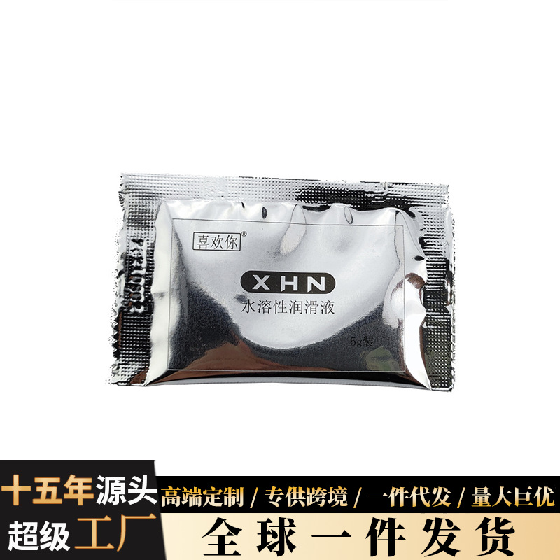Like You Xhn Bagged Human Lubricant Zen Product Accessories Sex Partner Adult Products Water-Soluble