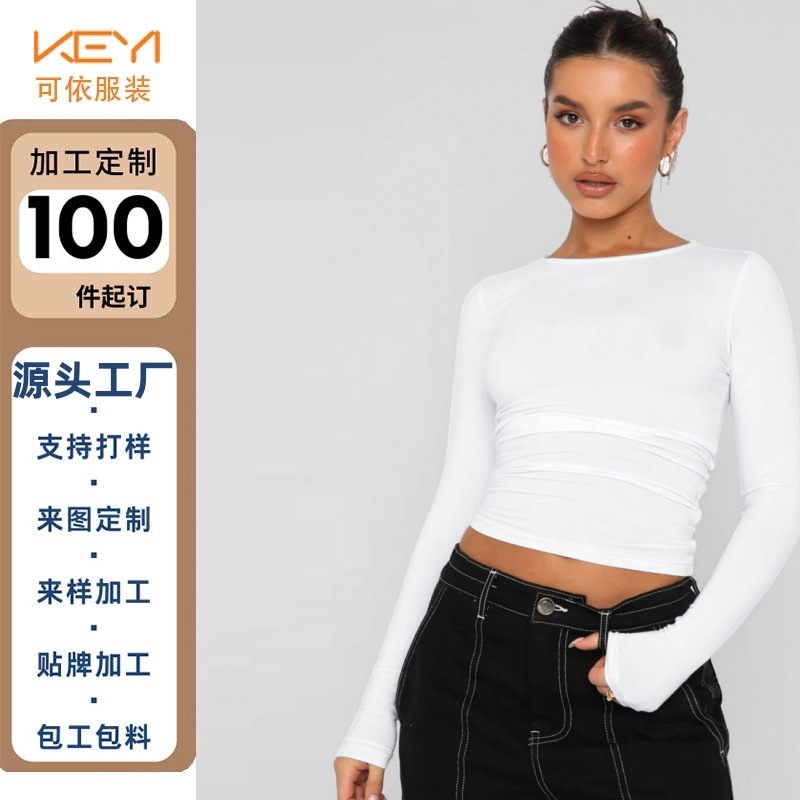 European and American Y2K Style Women's Tight T-Shirts, Customized Pattern-Making Fabrics, Customized Cross-Border Women's Clothing Supply Chain Source Factory