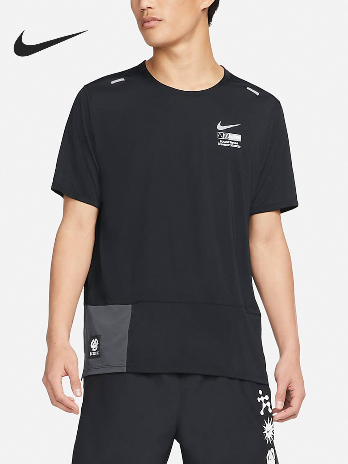 Nike Genuine Dri-Fit Wild Run Men's Breathable Sports Short Sleeve T-Shirt Dm4666-010