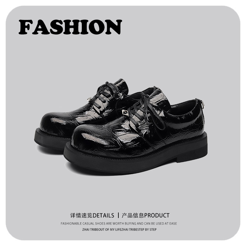 European and American Retro Crocodile Embossed Round Toe Derby Big Toe Leather Shoes 2023 Summer New Youth All-match Casual Leather Shoes