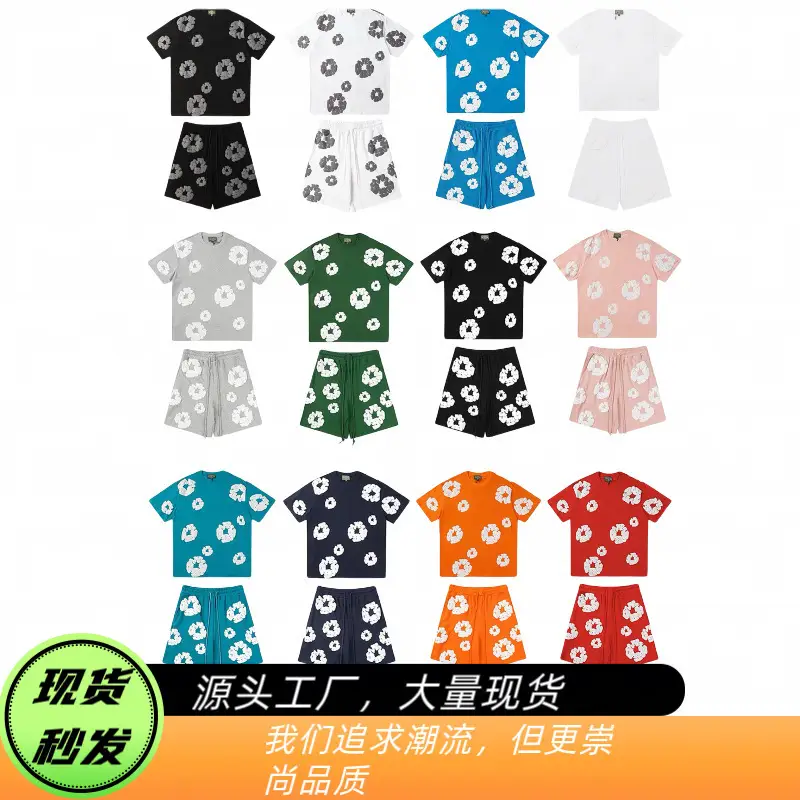 2025 spring and summer new Denim Tears kanji with the same 3D printing kapok short sleeve suit high street