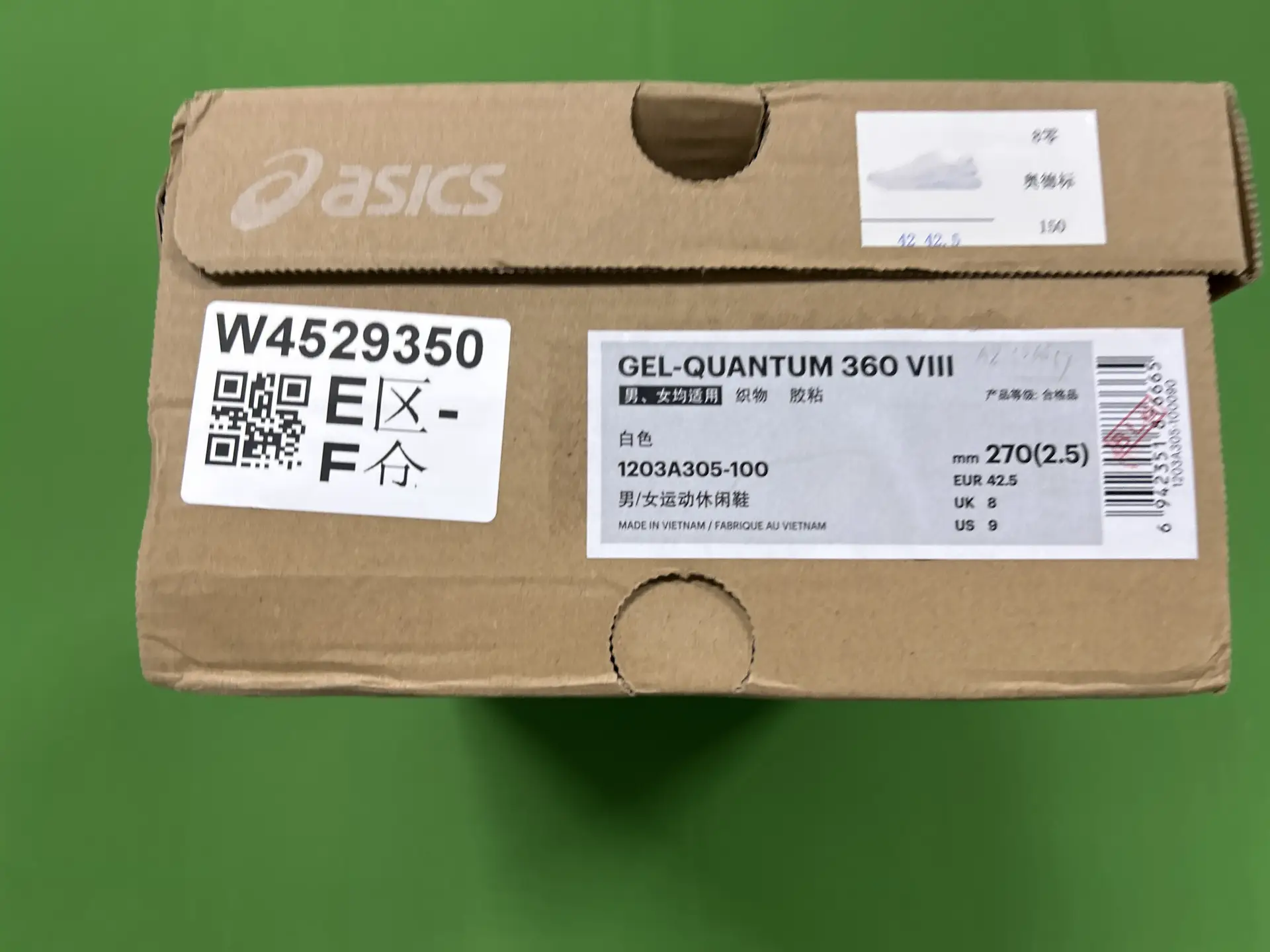 Asics GEL-QUANTUM 360 VIII